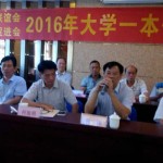 梧州市何氏宗亲联谊会召开2016年大学一本何氏优秀学子奖学金颁发大会