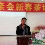 广东河源何氏宗亲会举办新春茶话会